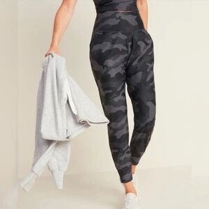 Old Navy Active Grey Camo Joggers